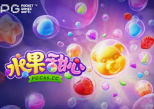 赏金国际vip登录入口客户端