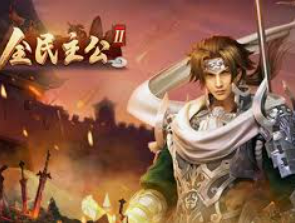 赏金国际vip登录入口桌面版客户端