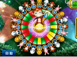 赏金国际vip登录入口2024最新版