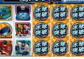 赏金国际vip登录入口电脑免费版